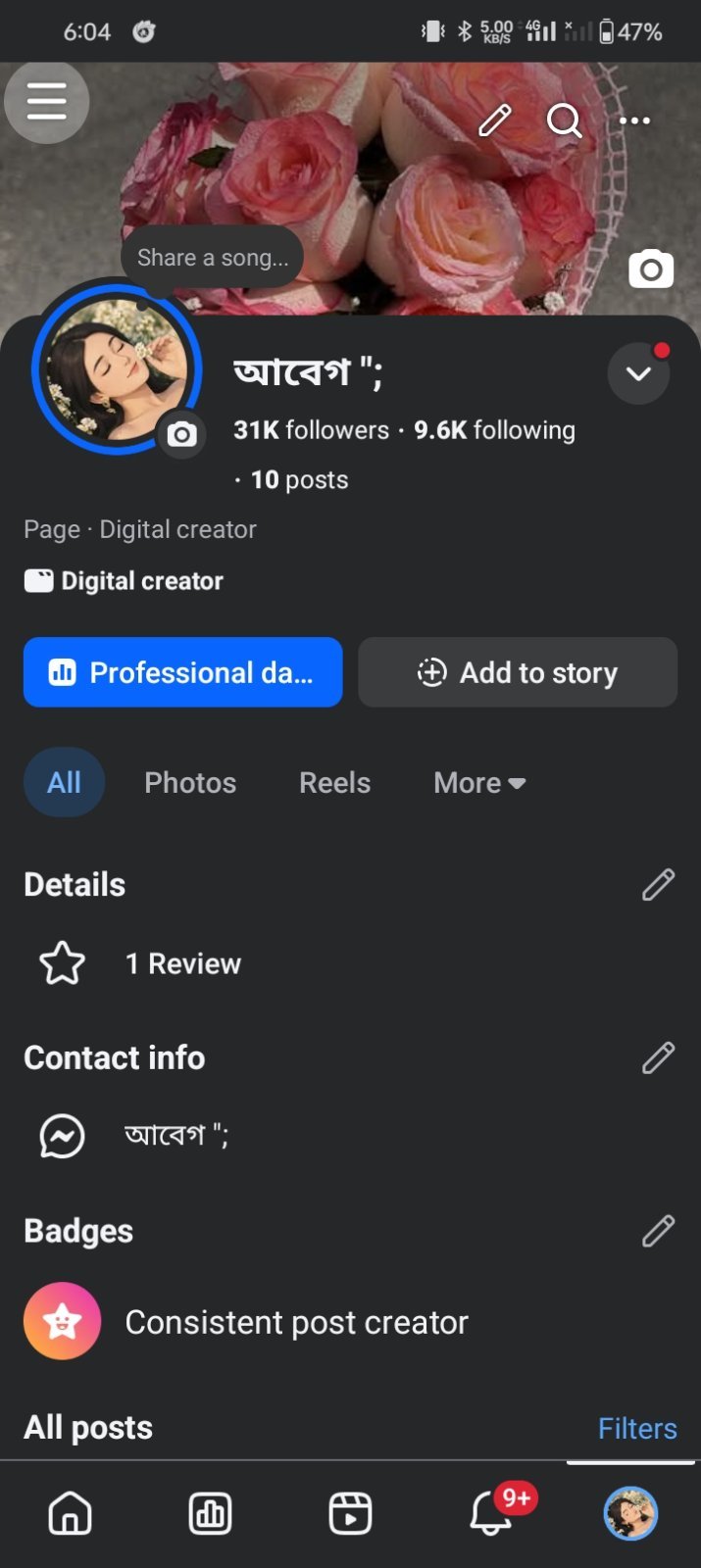 31𝐊 𝐅𝐨𝐥𝐥𝐨𝐰𝐞𝐫𝐬 𝐏𝐚𝐠𝐞 𝐅𝐨𝐫 𝐒𝐚𝐥𝐞 (100% Real Follower)✅
