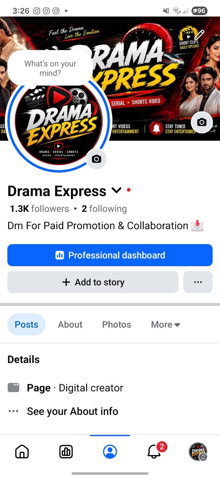 হাই রিচ পেইজ ইমারজেন্সি বিক্রি হবে 💥✅