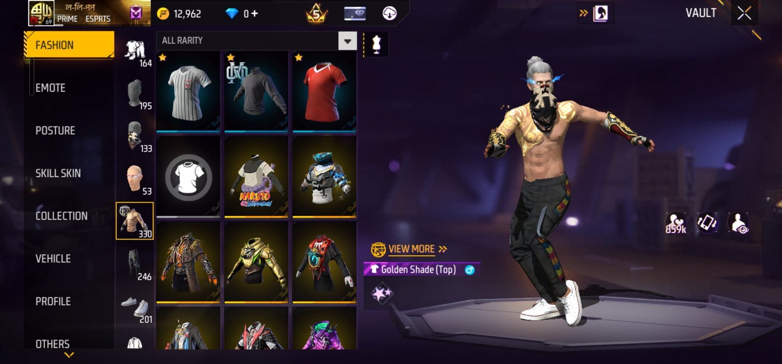 Screenshot 9