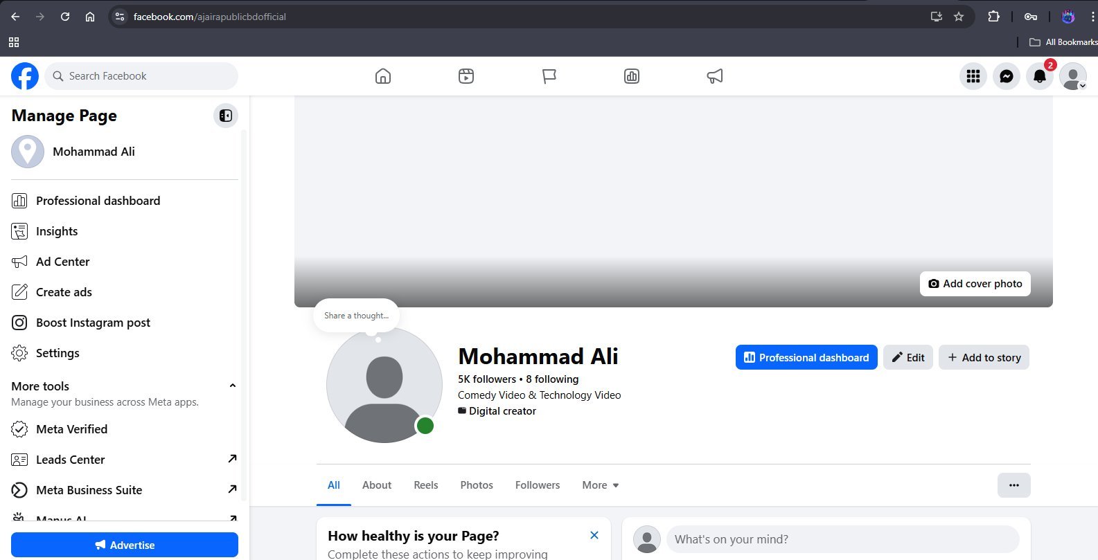 Facebook Page 5K Follower - Star Monetization On- Full Fresh