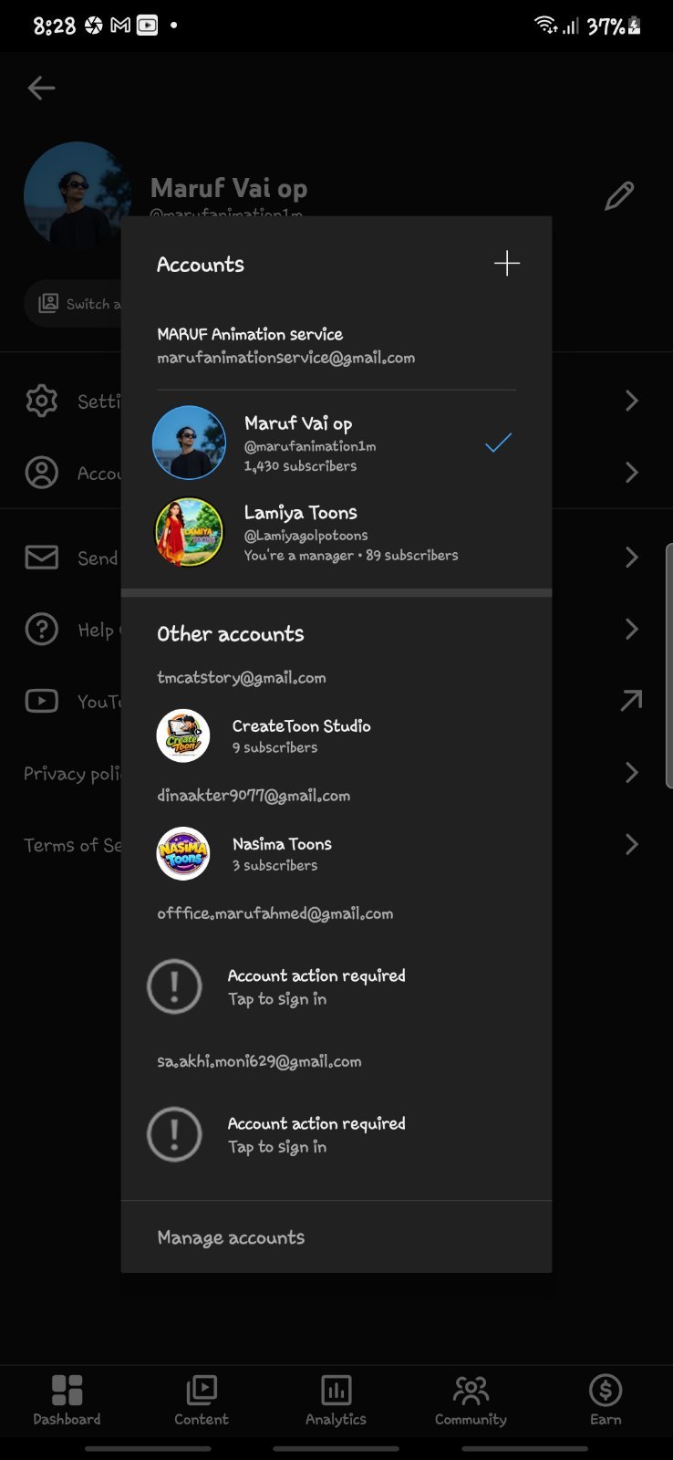 Screenshot 2