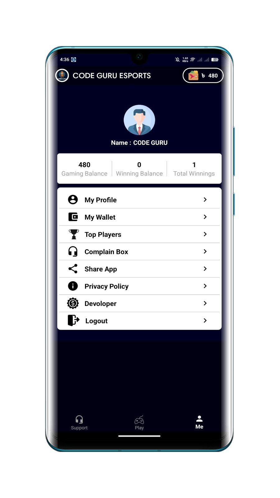 Screenshot 2