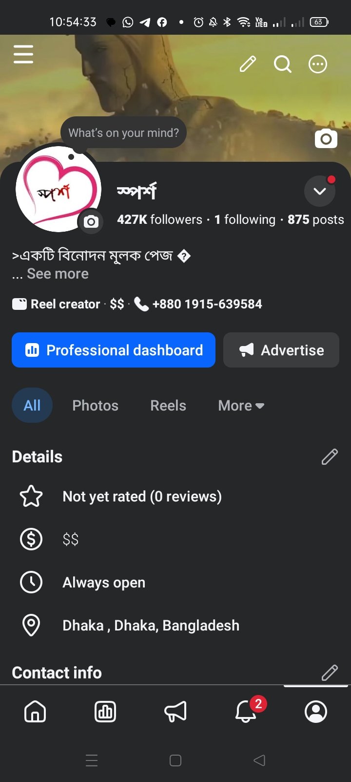 427k Follwer Content Monetization page for sell