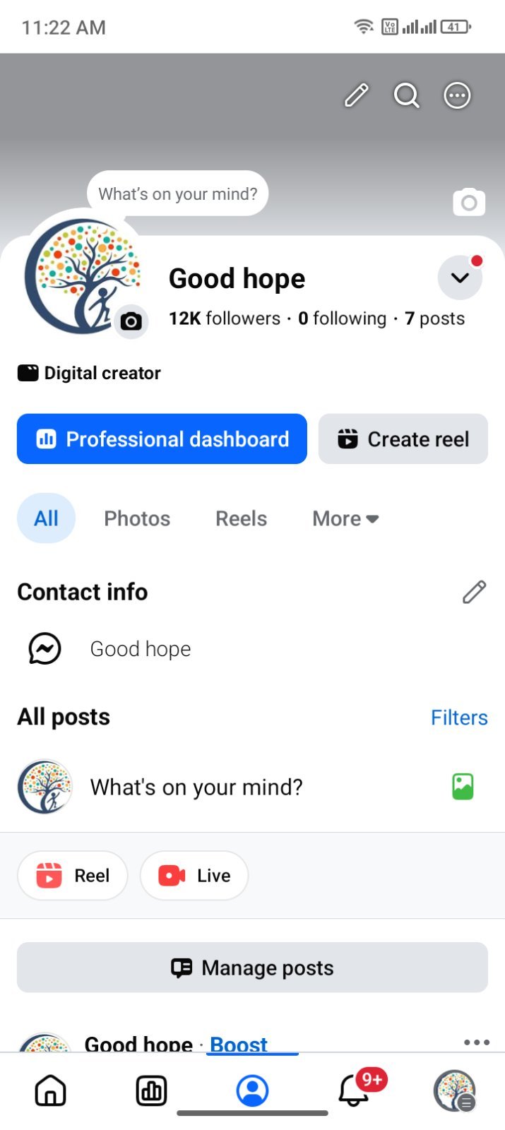 নতুন ভাইরাল ফেসবুক পেজ বিক্রি হবে