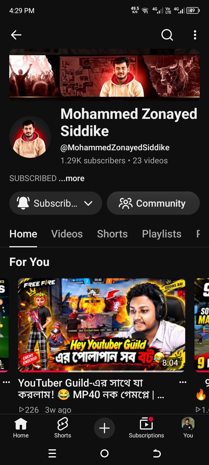 Yt Chabnel Sell