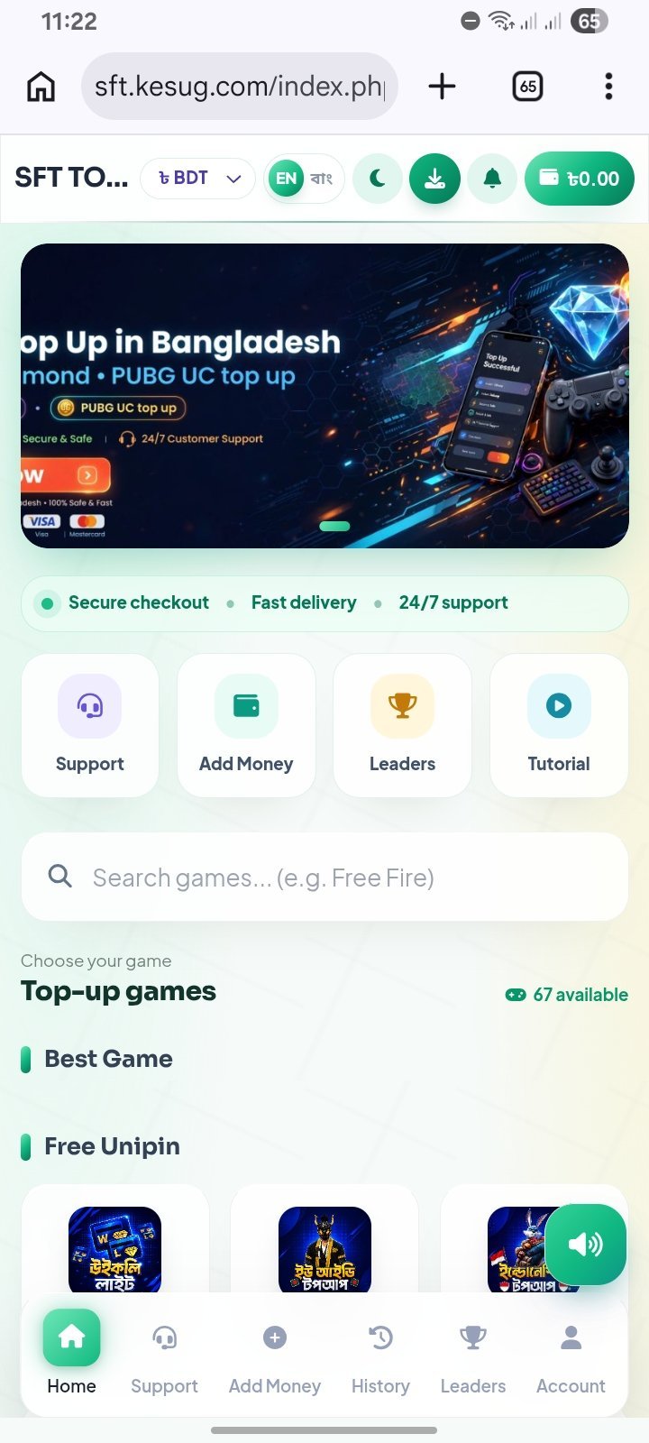 New Game Topup website automation system