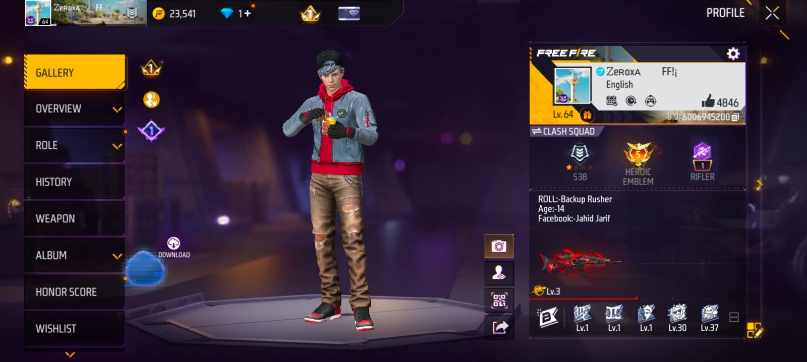 Screenshot 8