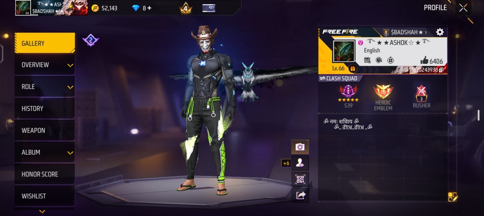 7670243938