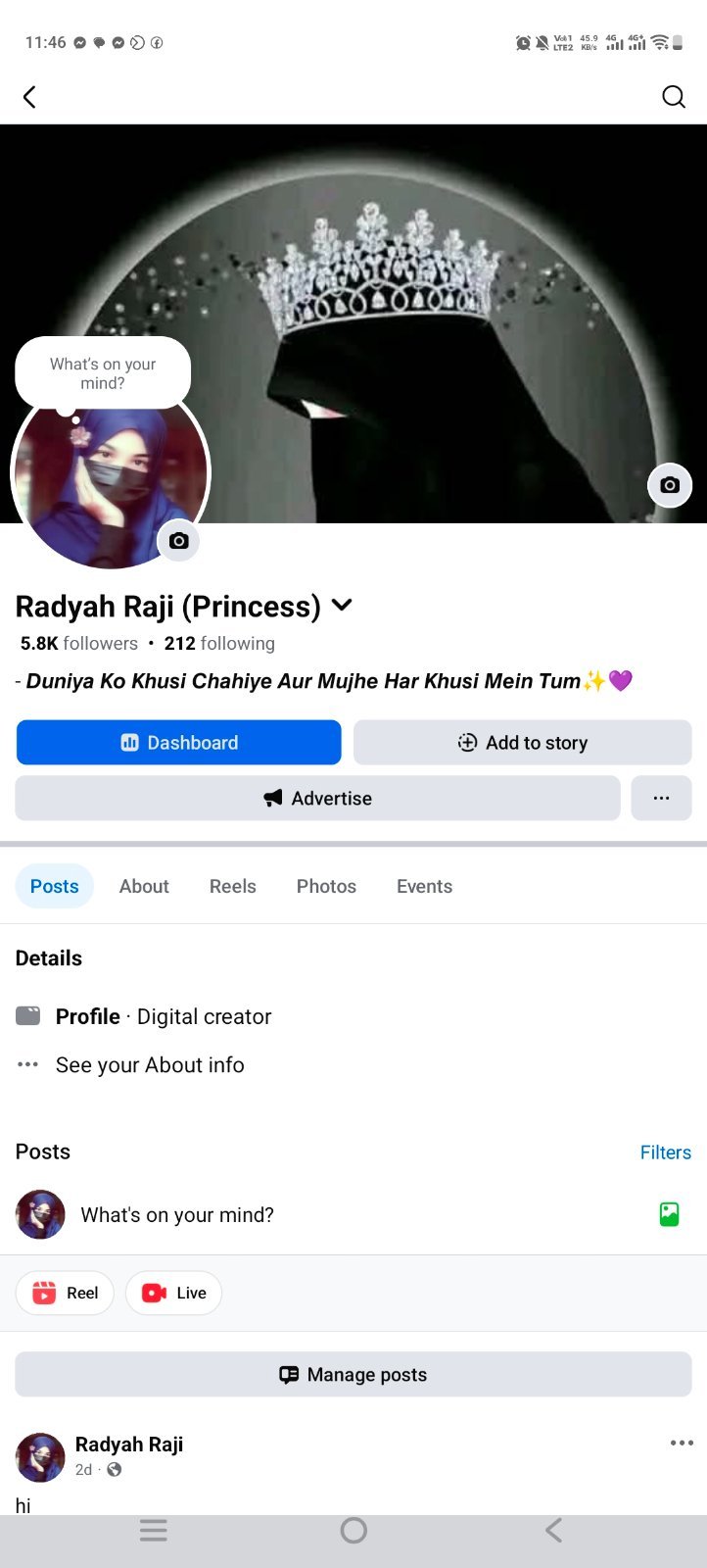 মনিটাইজ প্রফাইল সেল হবে অনেক কম দামে কোনো প্রকার সমস্যা নাই নিয়ে কাজ করতে পারবেন