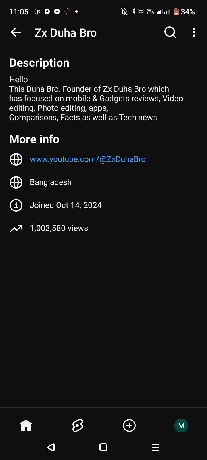 পানির দামে বিক্রি করে দিচ্ছি✅