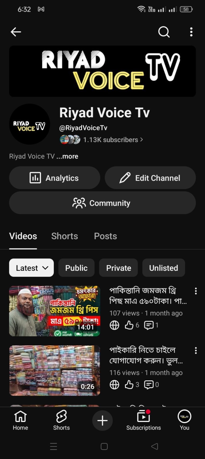 Riyad voice tv