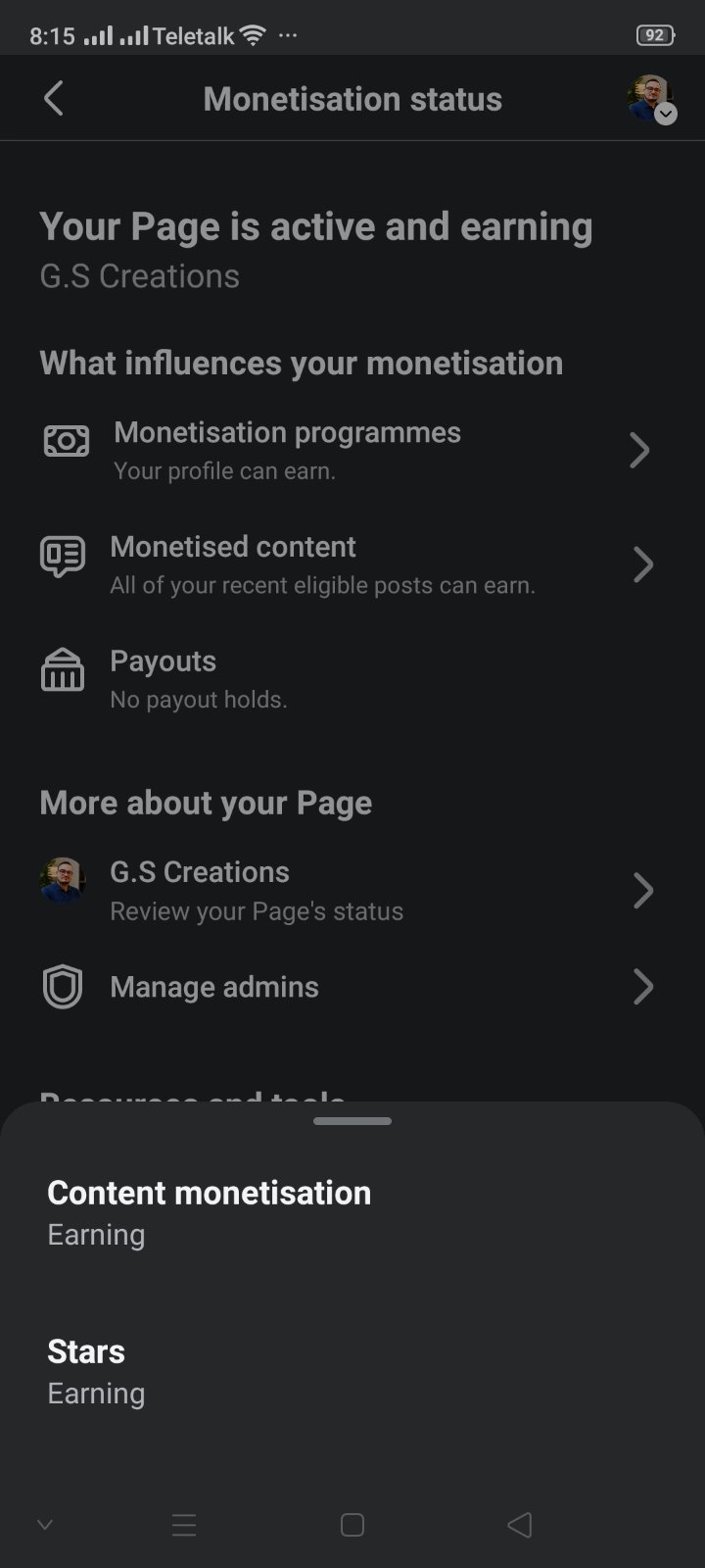 Screenshot 5