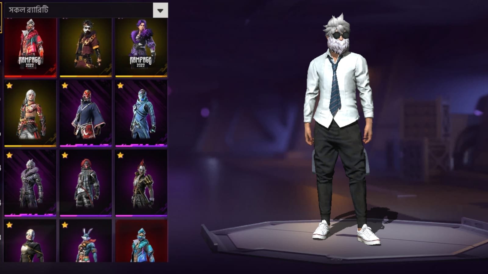 Screenshot 8