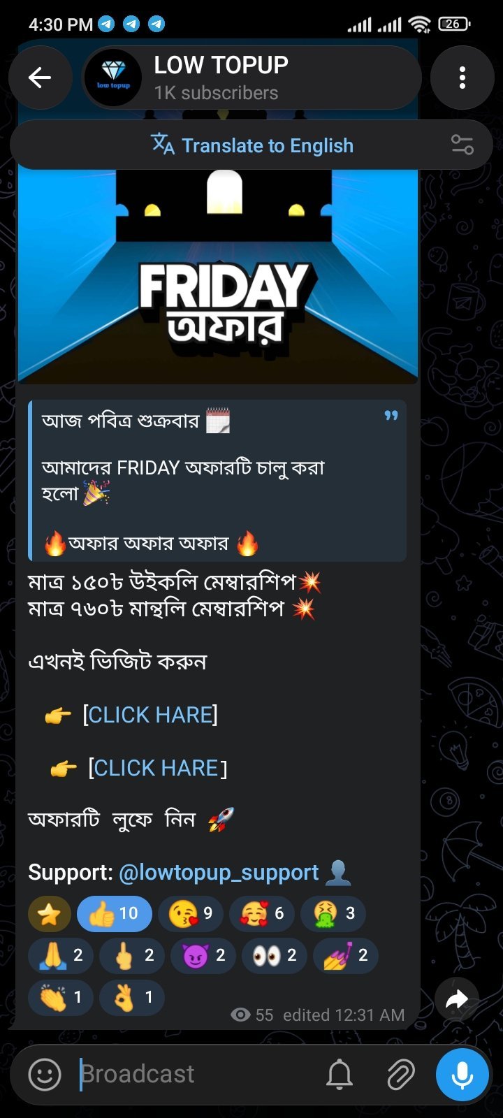 Telegram Channel-1k