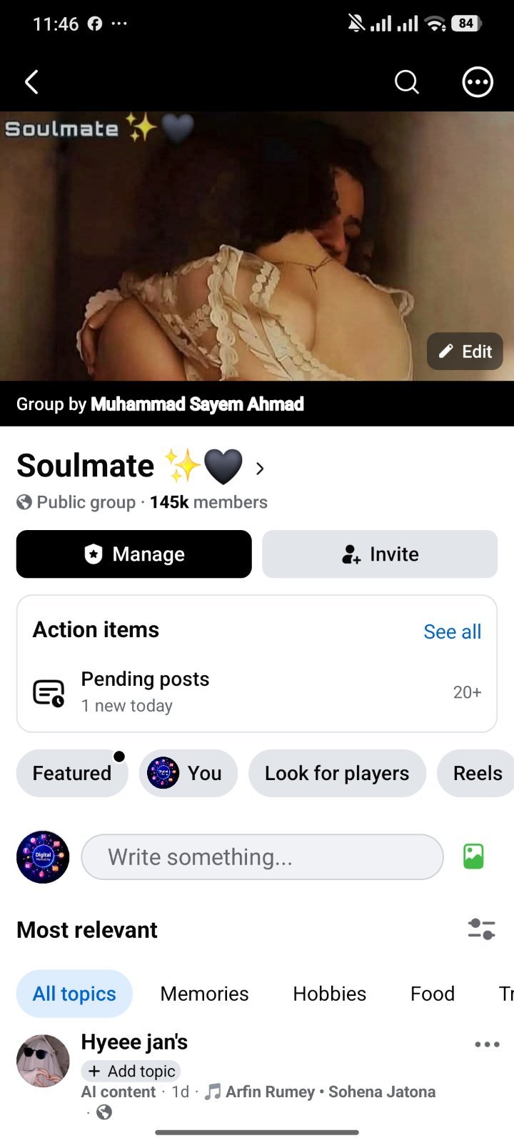 145K Active video type group