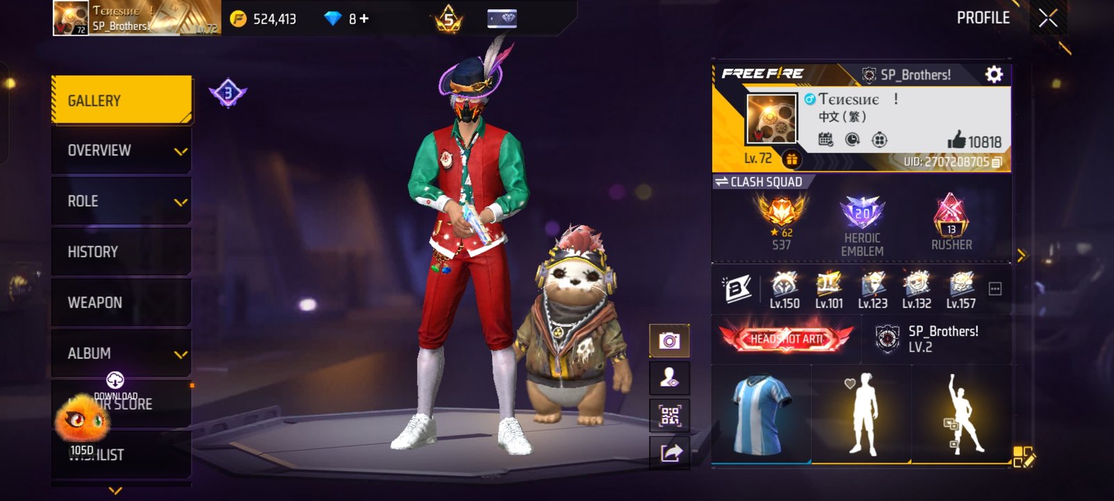 Free Fire High Collection Id Sell🔥🔥