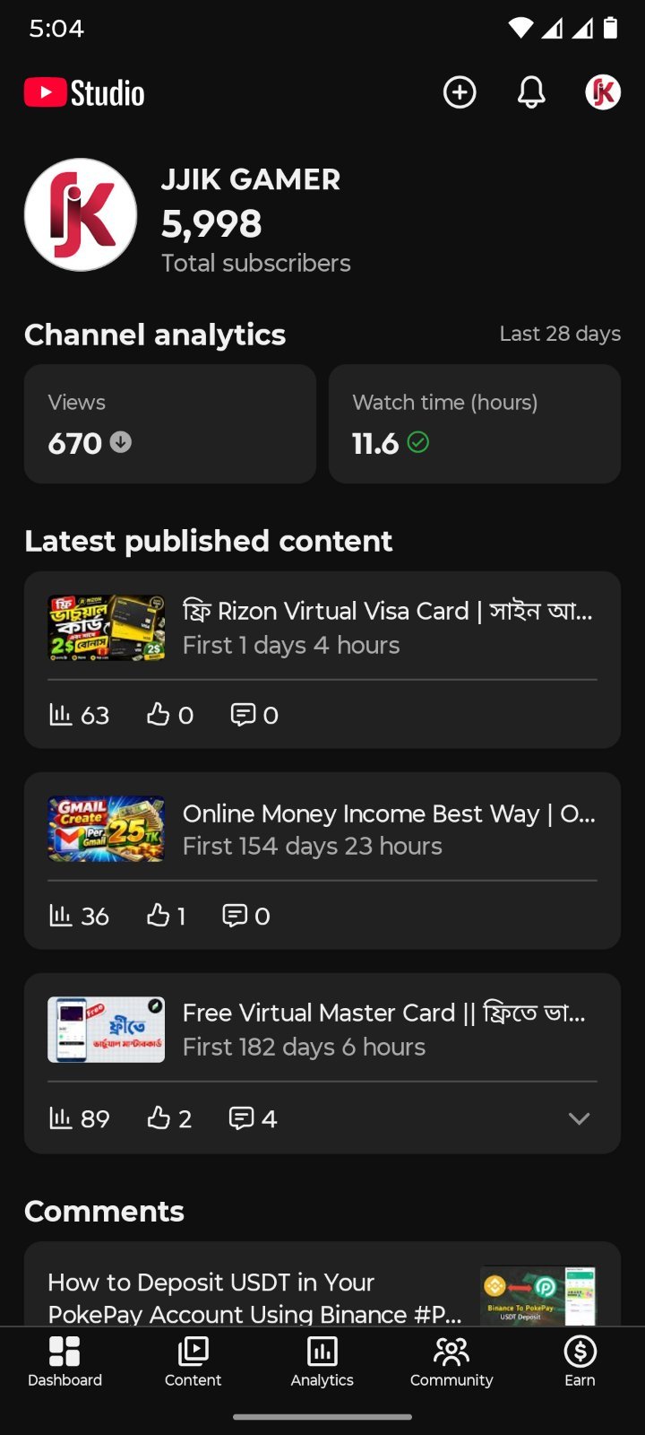 Around 6k subscribe non monetize YouTube channel sell