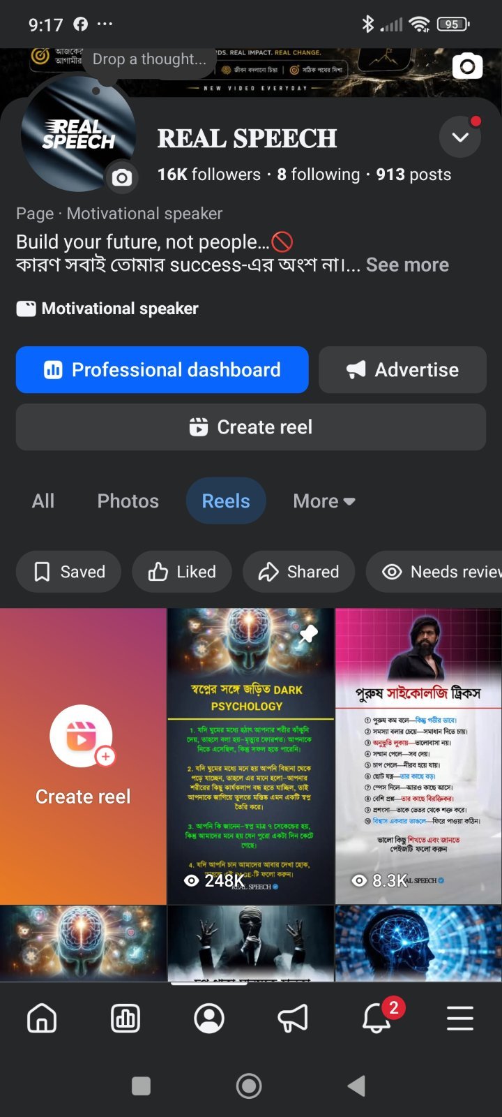 Monetize Facebook page 16400 follower for selling