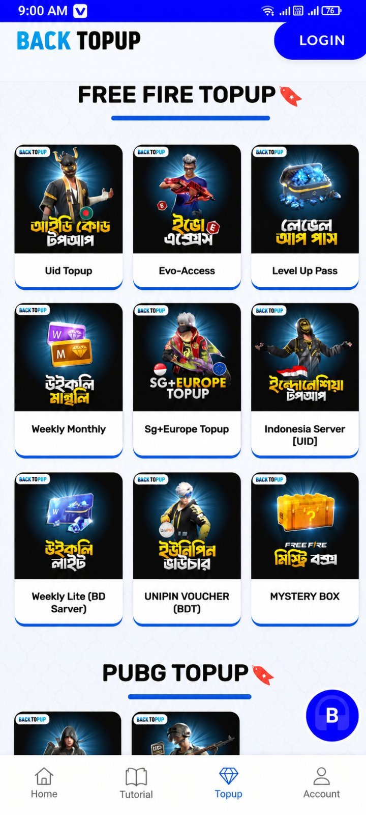 Screenshot 2
