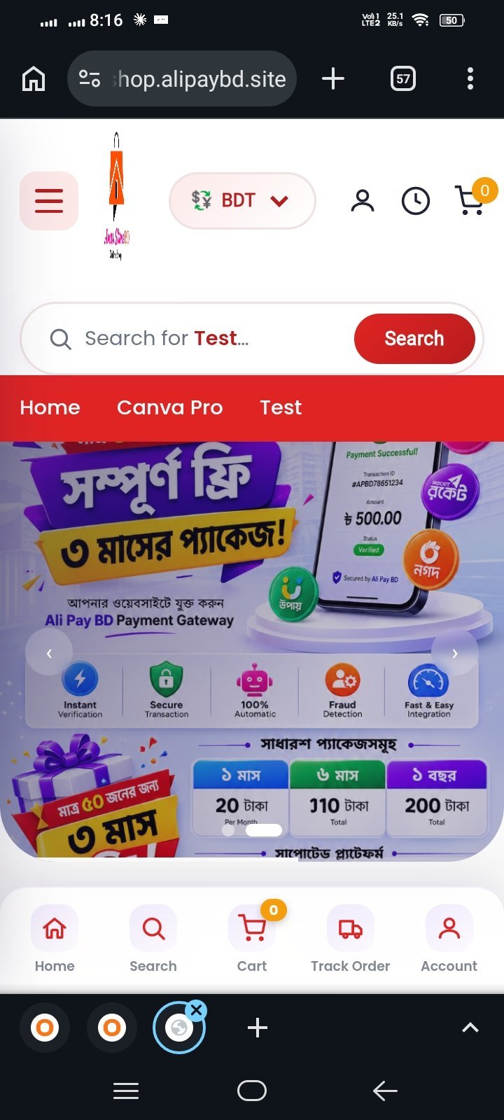 Screenshot 5