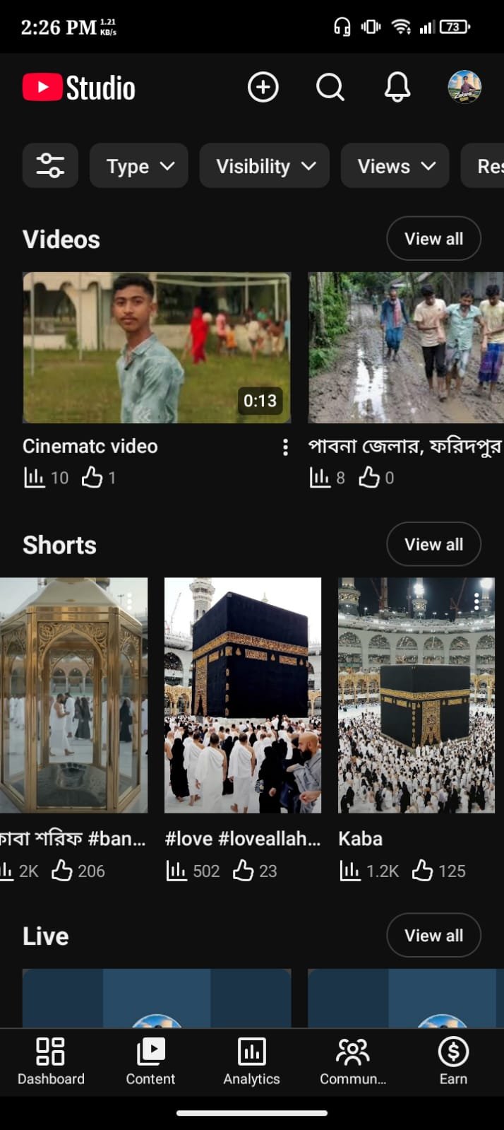 Screenshot 4