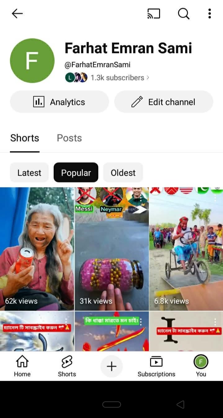 1.3 k Subscribe channel