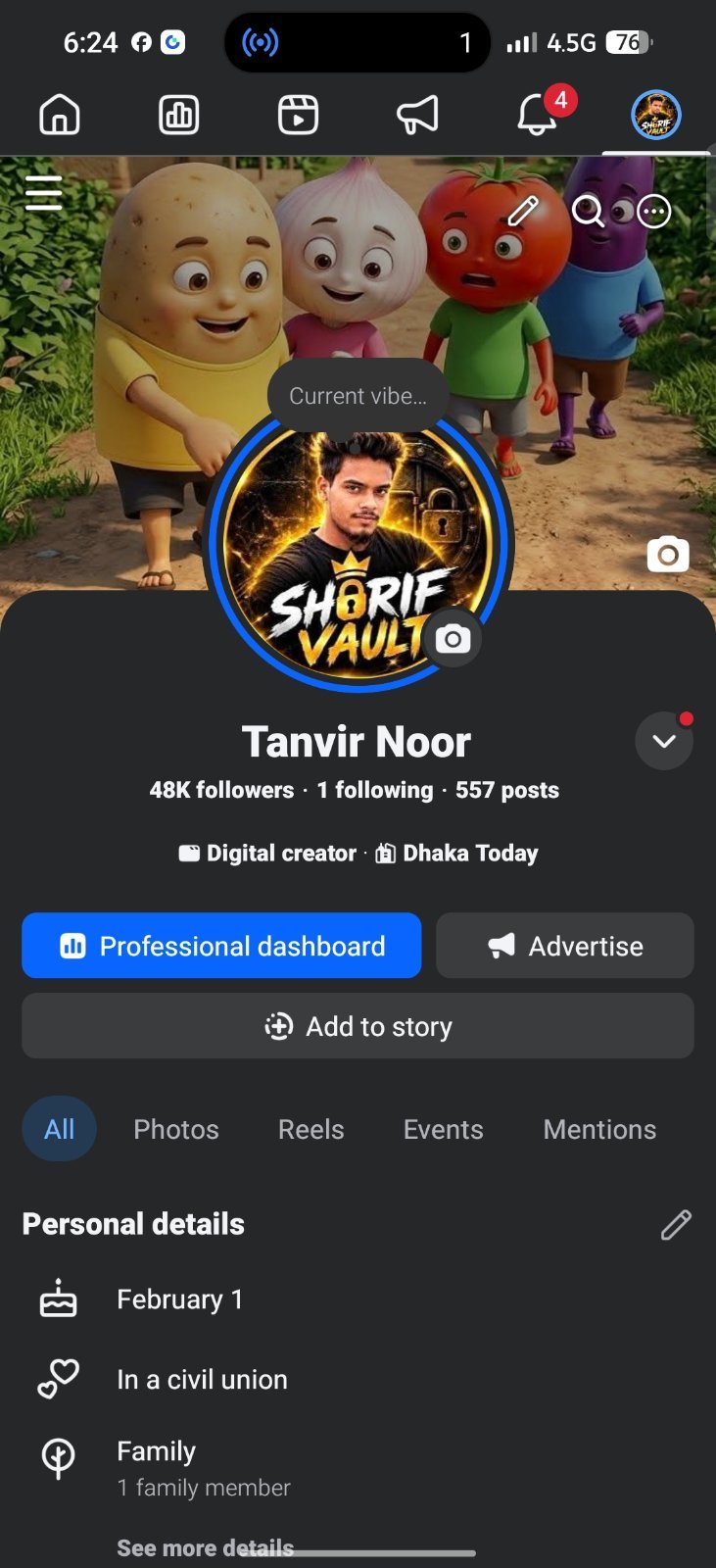 🟢 একটি রানিং ও ফ্রেশ ফেসবুক পেজ বিক্রি করা হবে!