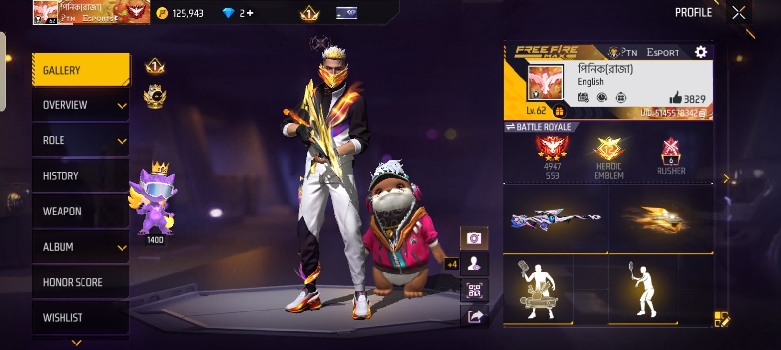 Free Fire Account Level 62 Prime 1