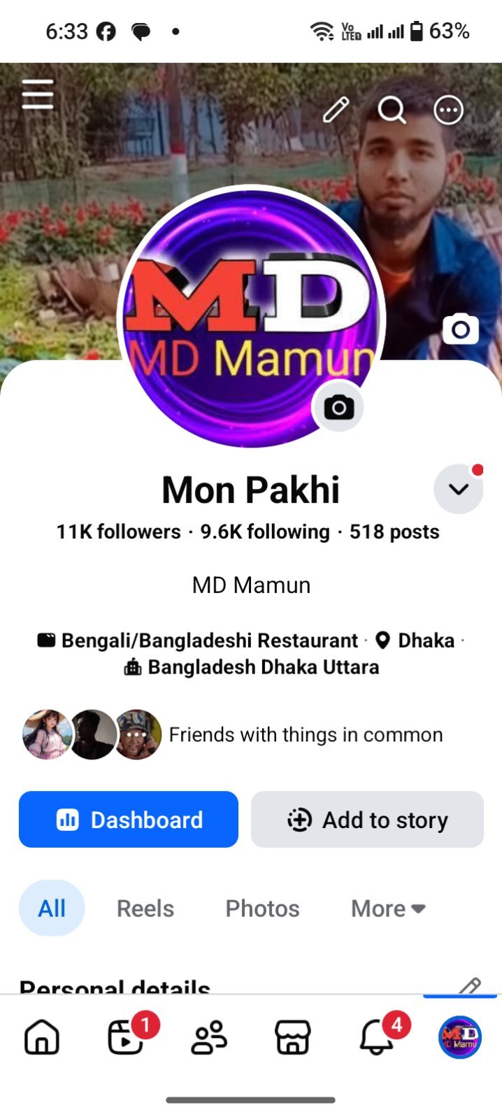 Mon Pakhi