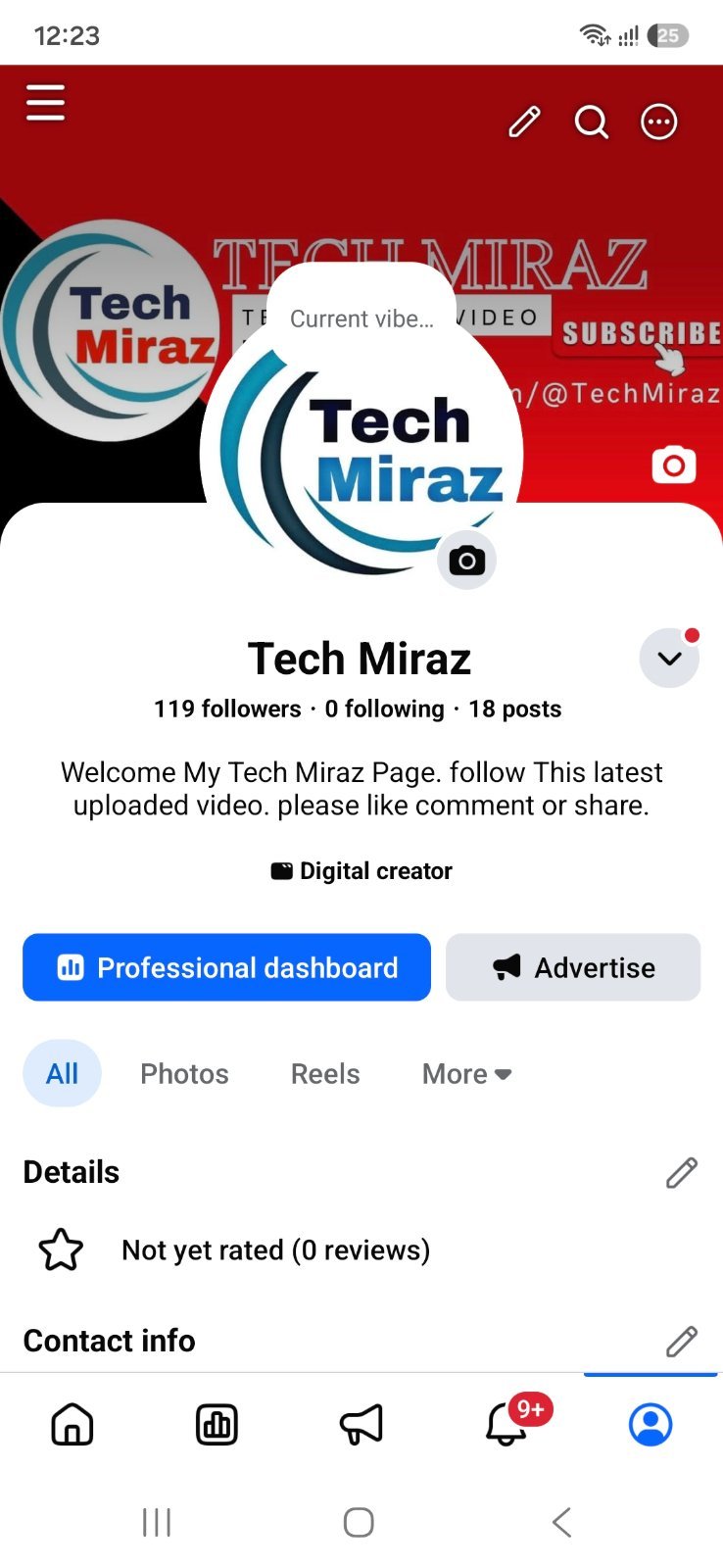 পুরাতন ফেসবুক পেজ বিক্রি হবে