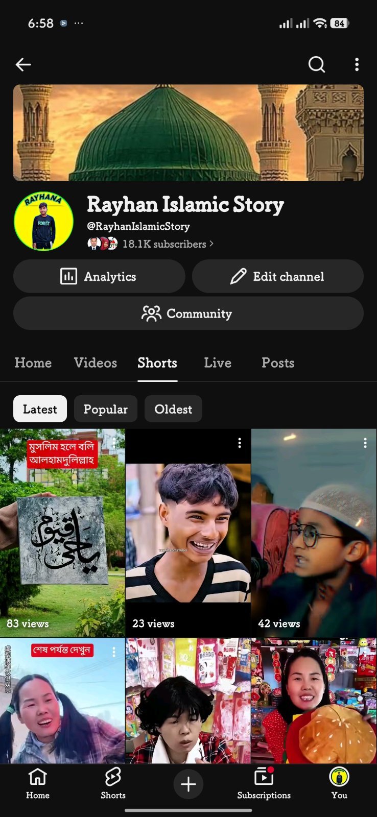 Screenshot 3