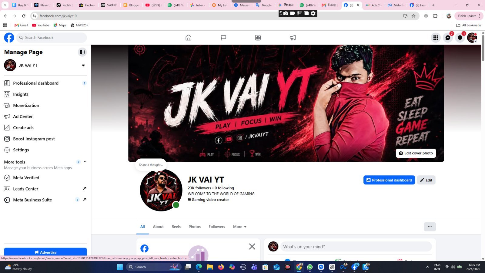 🔥 23K Followers সহ সুন্দর একটি Facebook Page Sell করা হবে