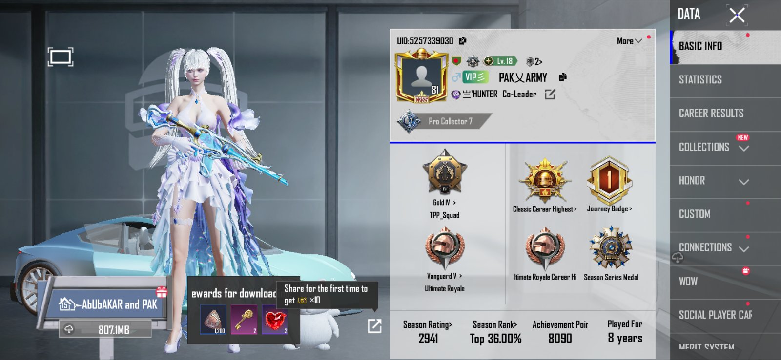 🔥 GLACIER M416 + X-SUIT সহ OG PUBG ID SALE 🔥