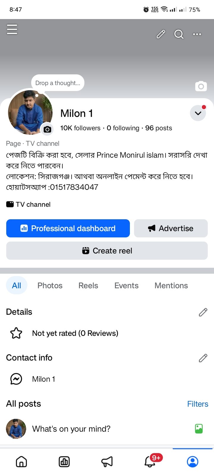 ⚡ 1M Views • 10K Organic Followers • Serious Buyer Only