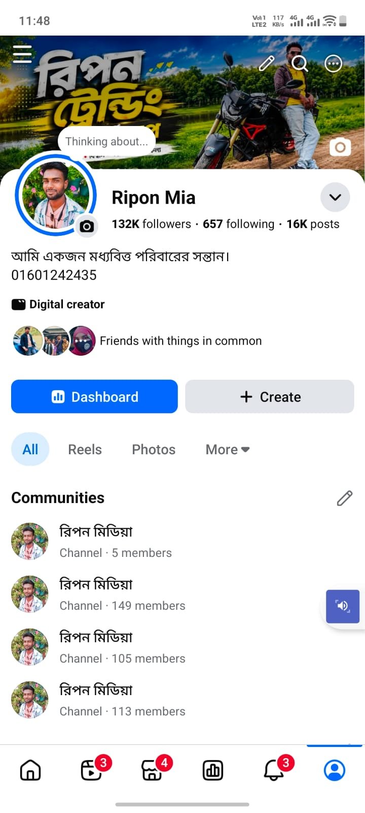 132K Followers Monetized Facebook Profile | 1.6M Views in 28 Days | Earning Enab