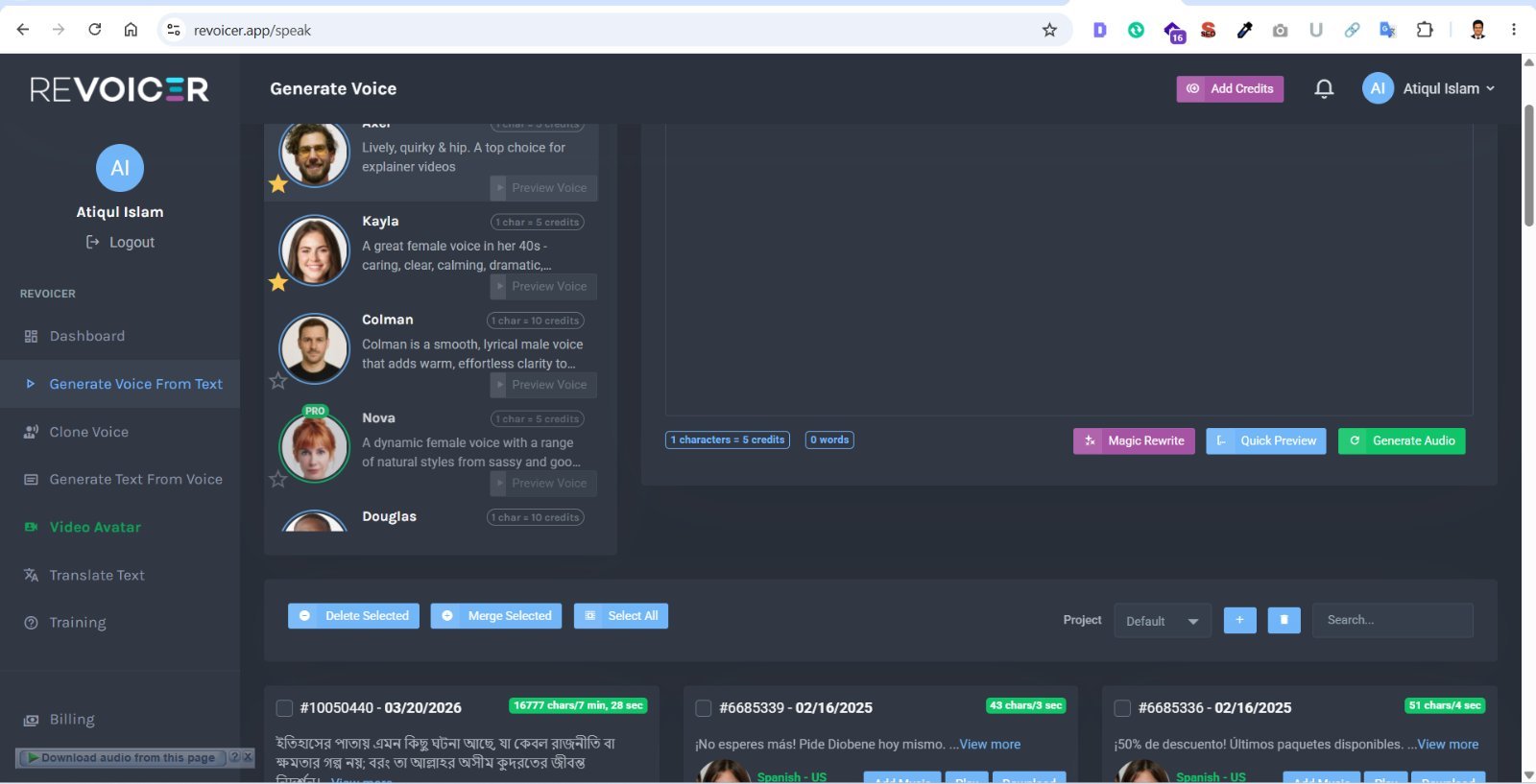 Screenshot 3