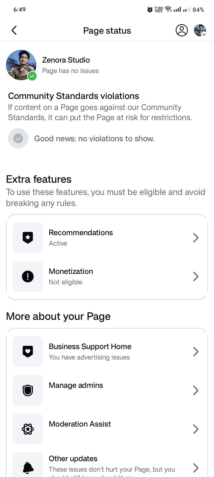 Screenshot 3