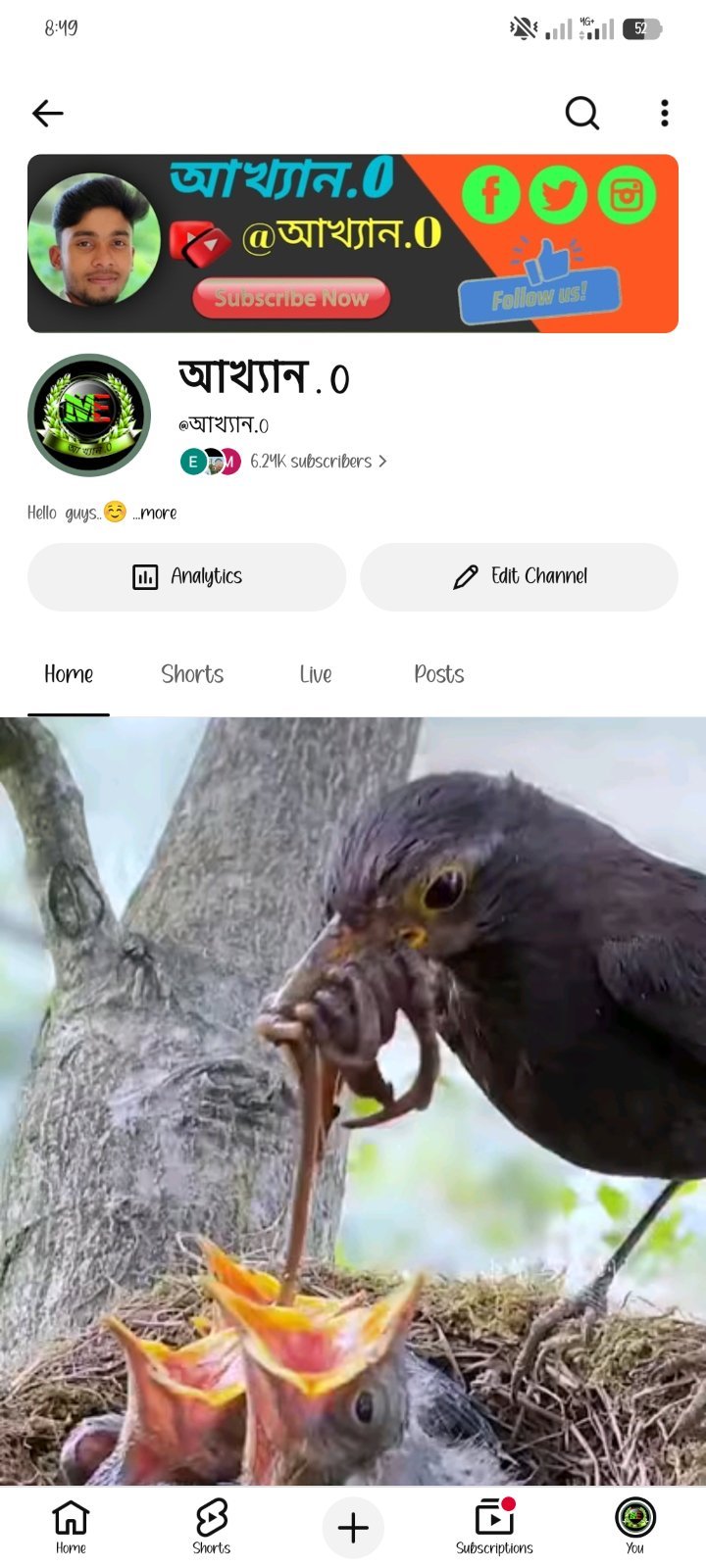 channel: আখ্যান.0,Subscribers: 6.24k,date of birth:05/12/2025,Views:635712