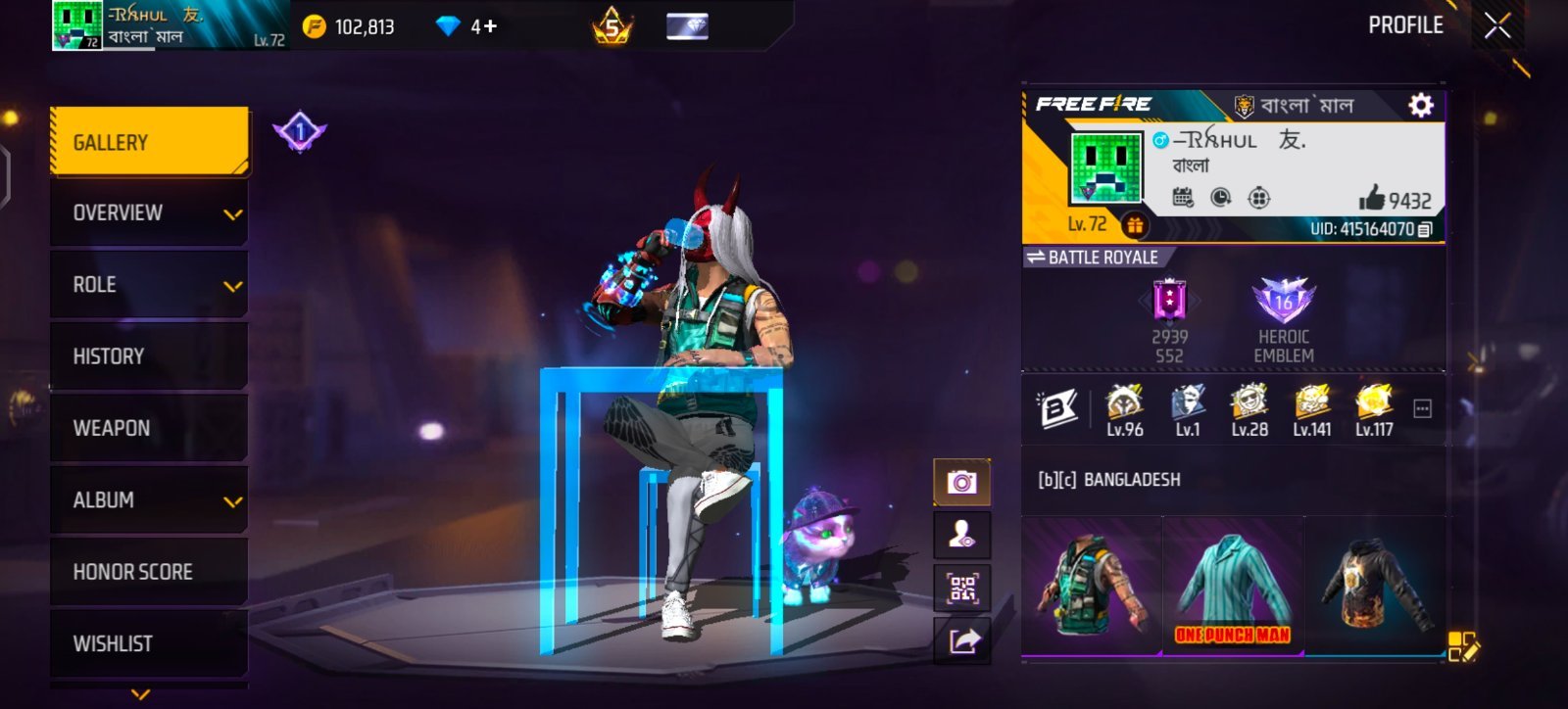FF old Account