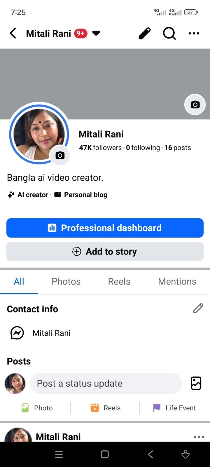 47k ফলোয়ার 4.7 মিলিয়ন ভিউ ভাইরাল পেইজ ✅নাম পরিবর্তন হবে ✅