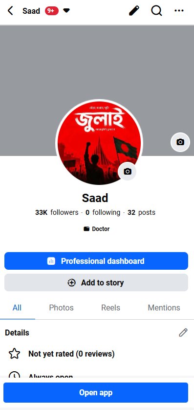 33k Monitize Facebook Page For Sale