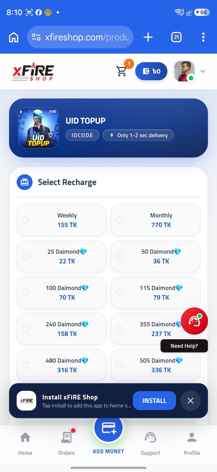 Screenshot 3