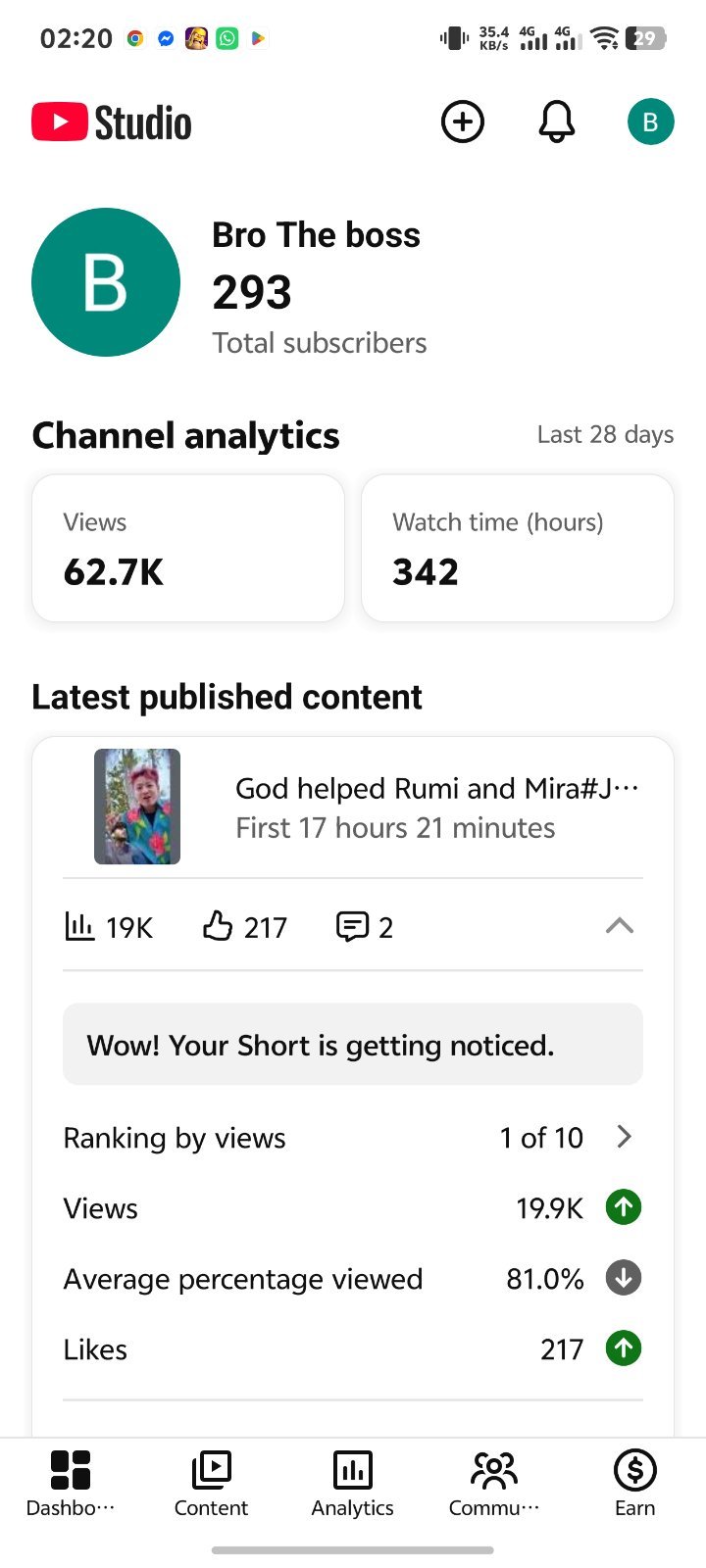 Screenshot 3