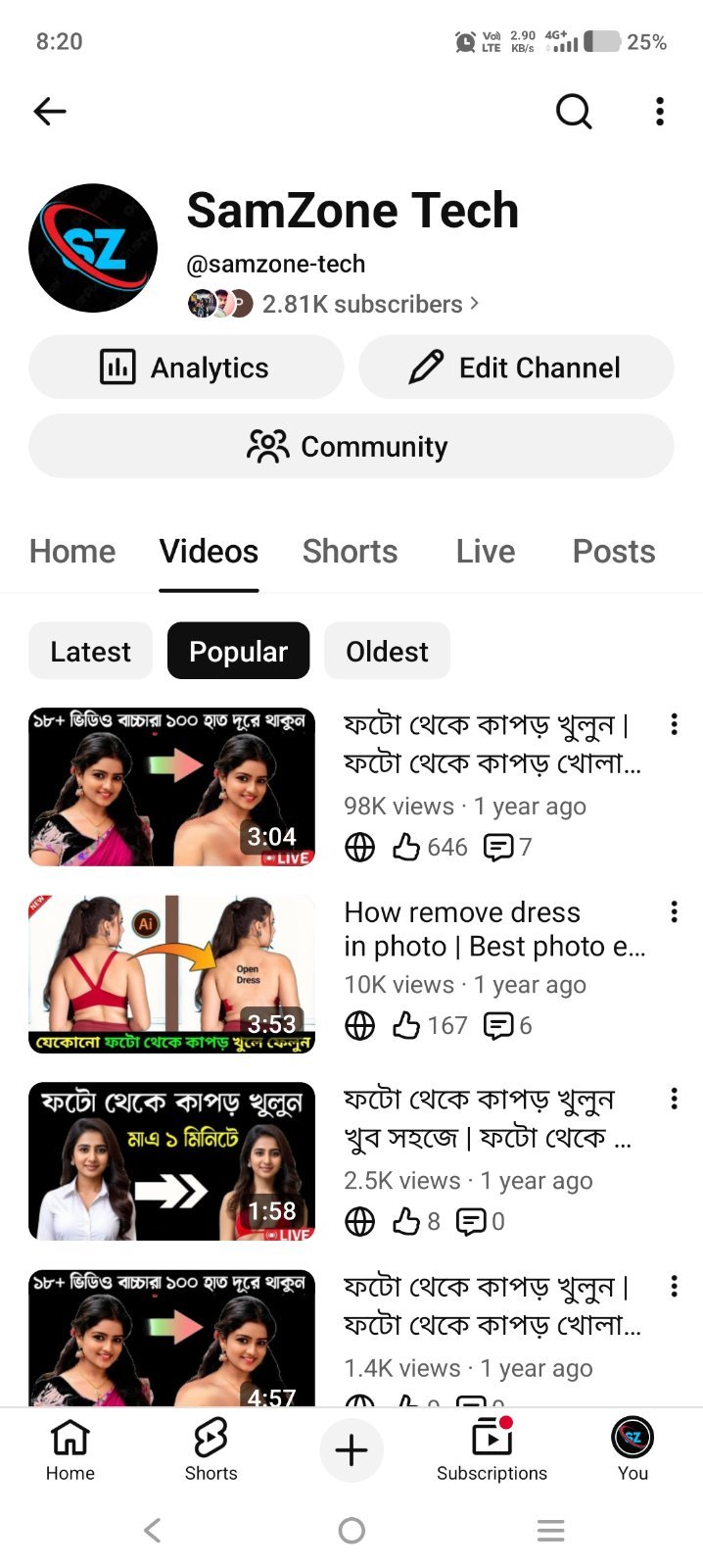 Screenshot 2