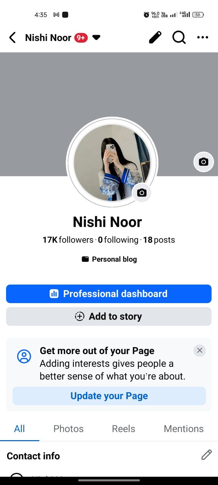 দেশি পেজ🤍 ভাইরাল