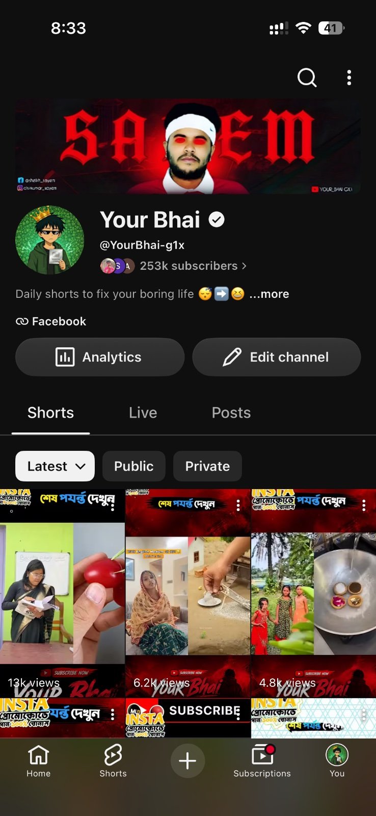 Verified Youtube channel Sell