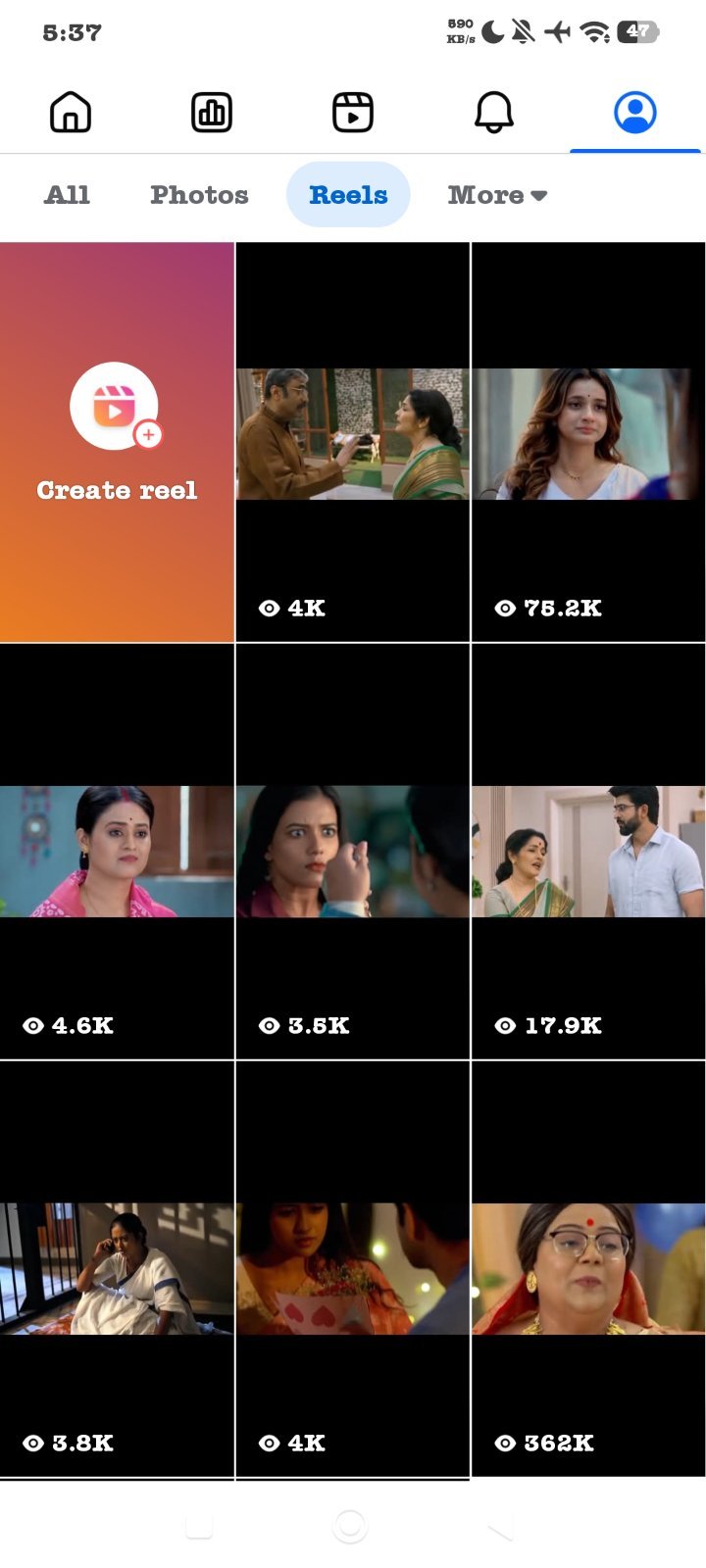 বিক্রি হবে, ভিডিও ছারলেই ভাইরাল