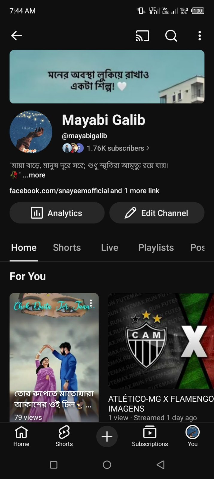 YouTube channel