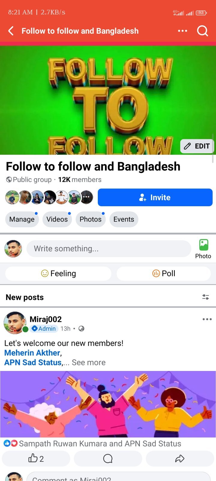ফুল  ফ্রেশ  ফেসবুক গ্রুপ