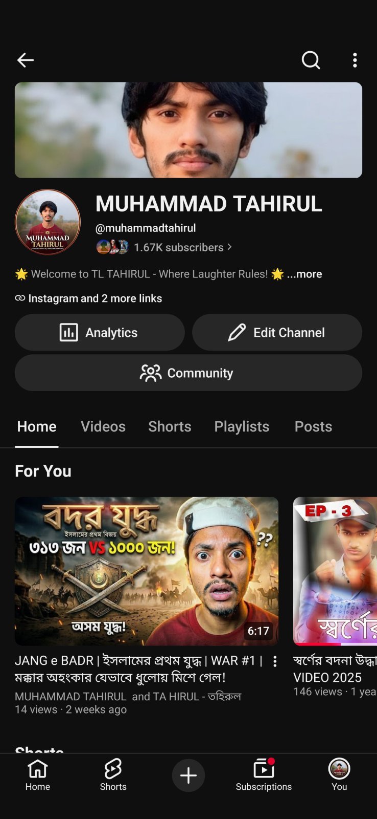 MUHAMMAD TAHIRUL - 1.67k Active Subscribers